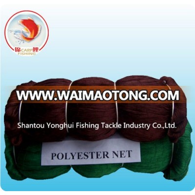 Polyester Fish Net