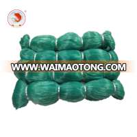 0.14MM Nylon mono fishing net factory