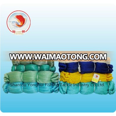 Nylon Multifilament Fishing Net