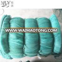 factory directly sell pe fishing net price