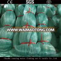 Fishing Nets China ,China Fishing Net Factory