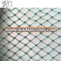 factory price monofilament deep sea pe fishing net